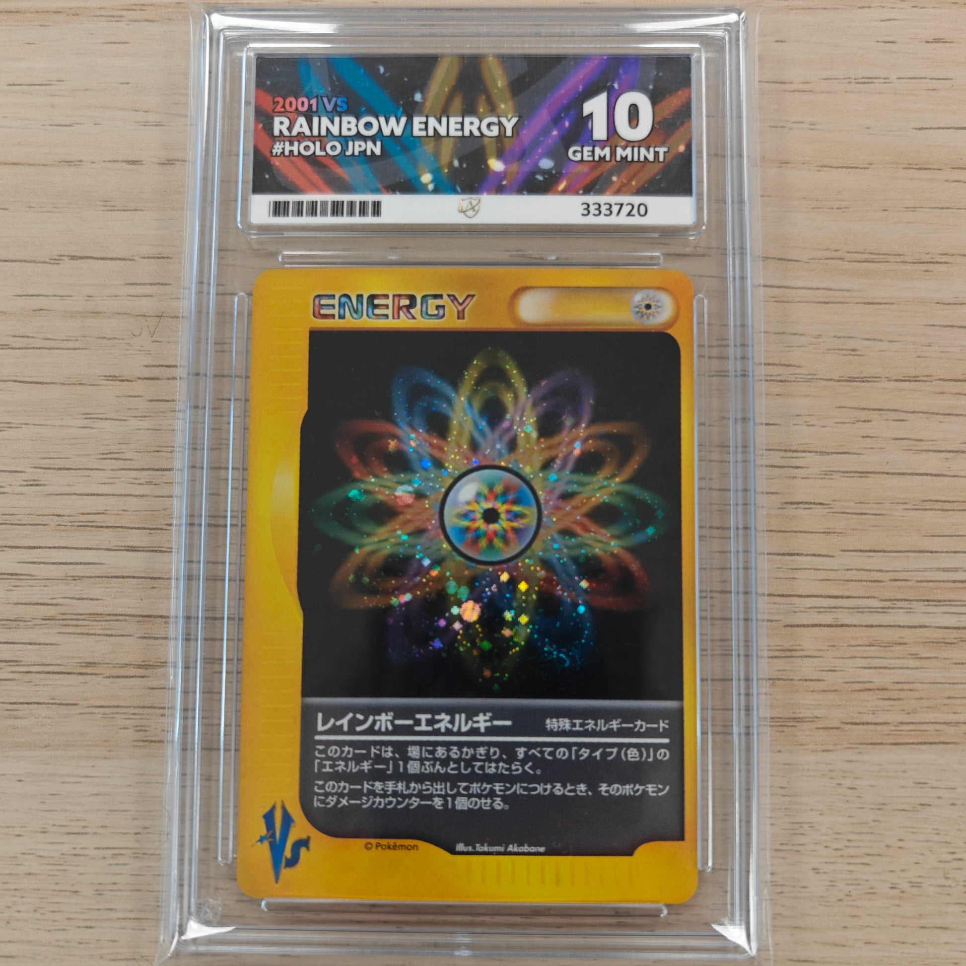 Pokemon TCG Pokemon VS Rainbow Energy