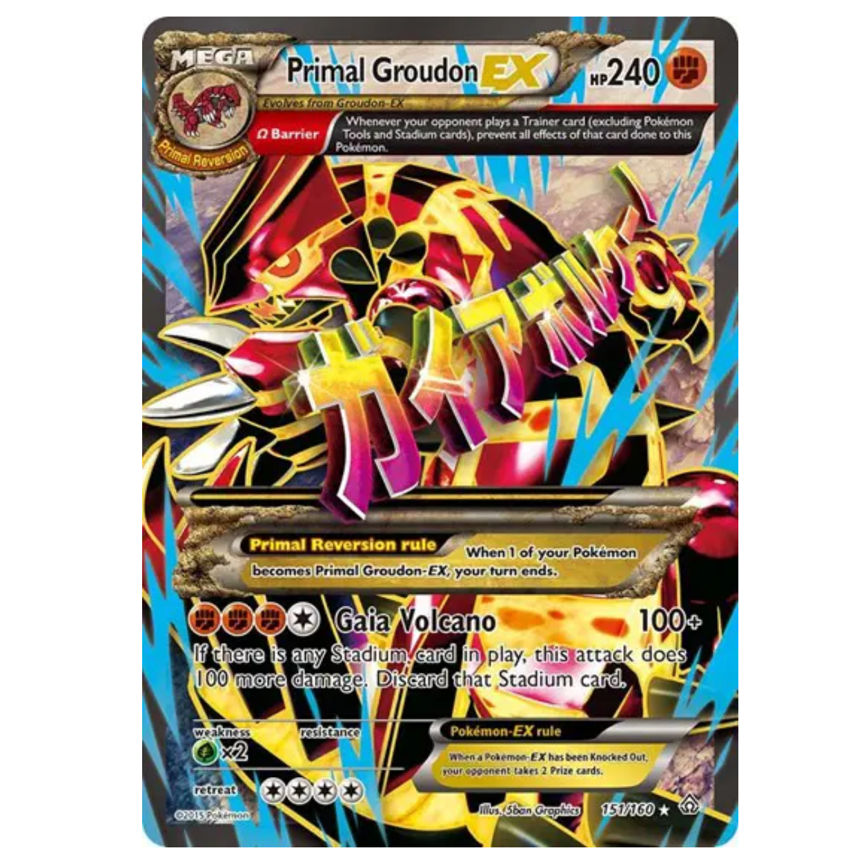 Pokemon TCG Primal Groudon EX Primal Clash 151/160