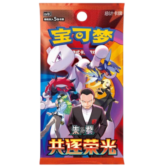 Pokemon TCG Pursue Glory Together Booster Pack (Chinese)