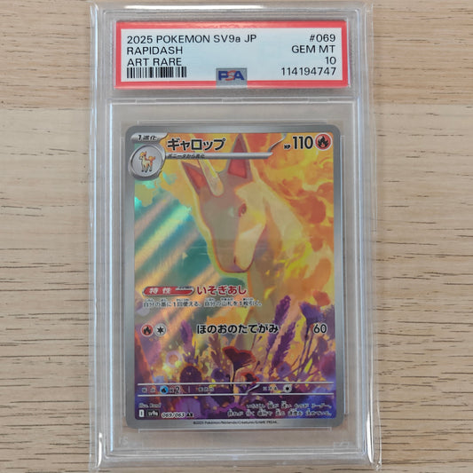 Pokemon TCG Rapidash Hot Air Arena 069/063 (PSA 10 Japanese)