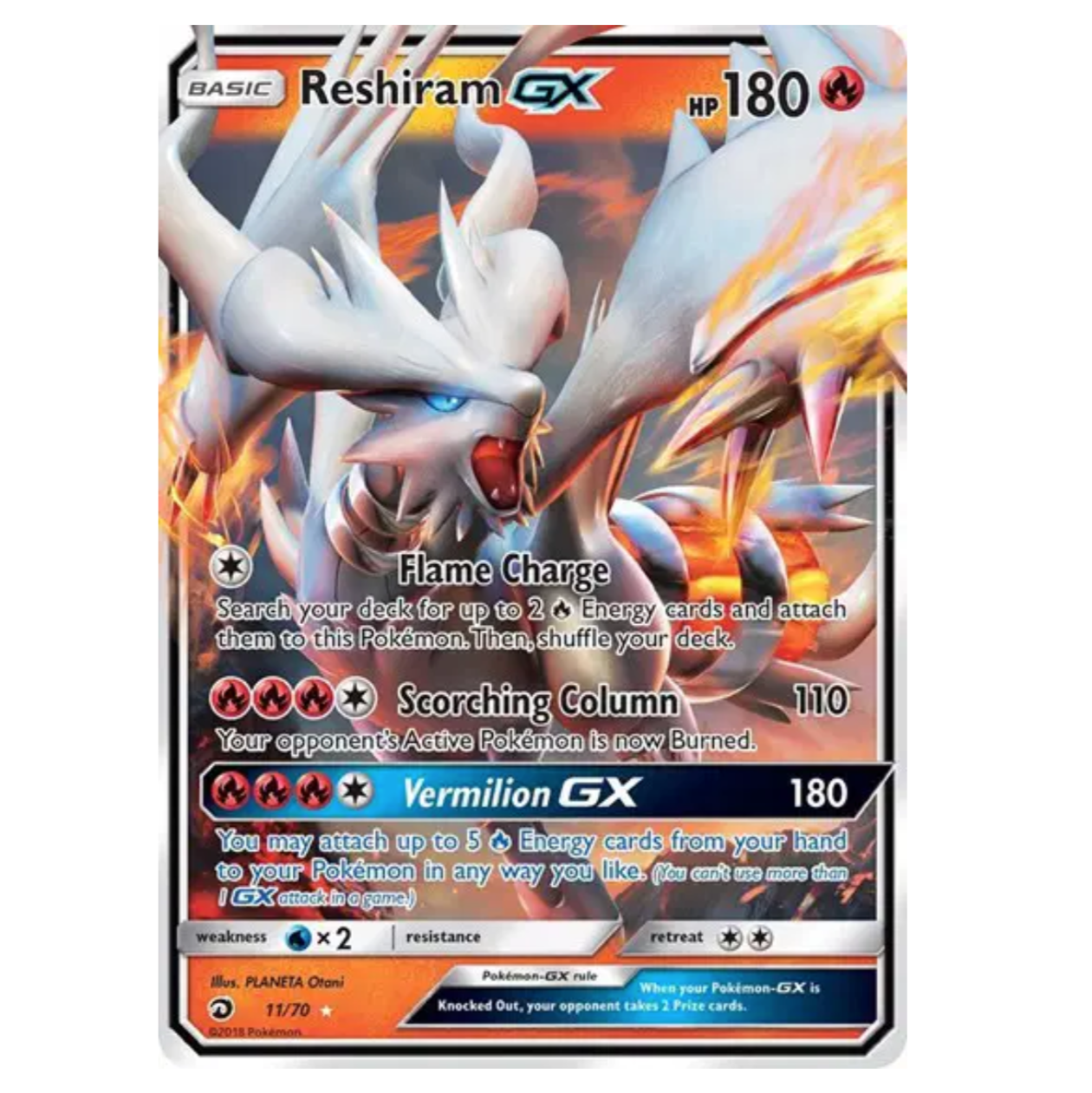Pokemon TCG Reshiram GX Dragon Majesty 11/70