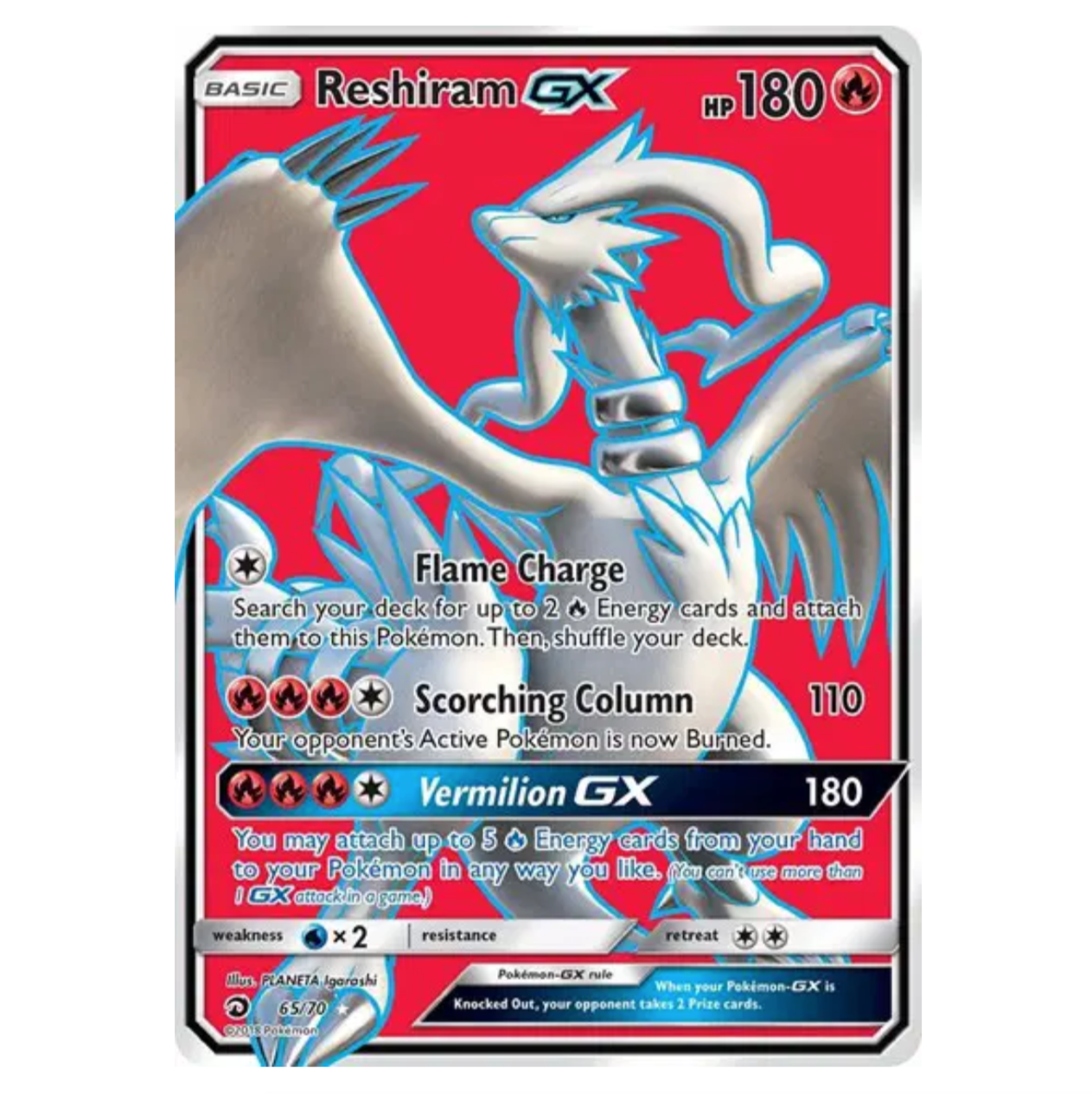 Pokemon TCG Reshiram GX Dragon Majesty 65/70
