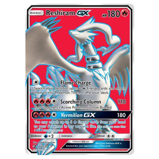Pokemon TCG Reshiram GX Dragon Majesty 65/70