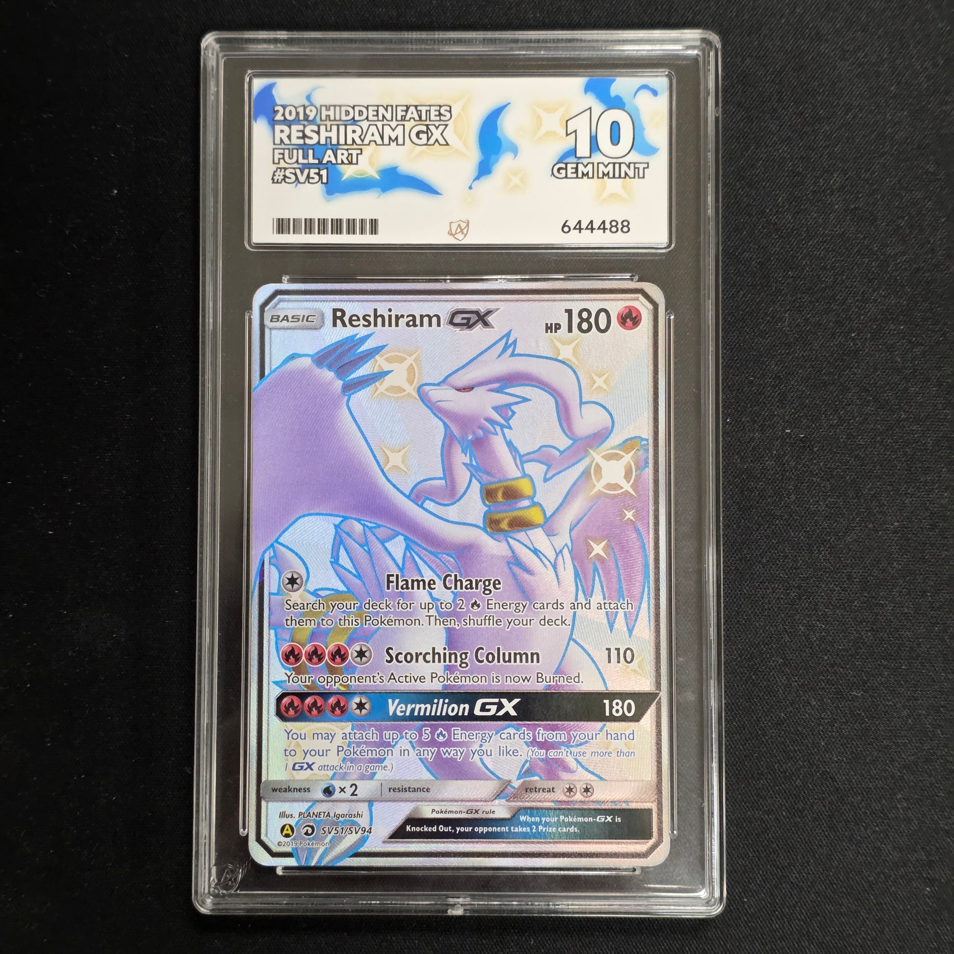 Pokemon TCG Reshiram GX Hidden Fates SV51/SV94 (Ace 10)