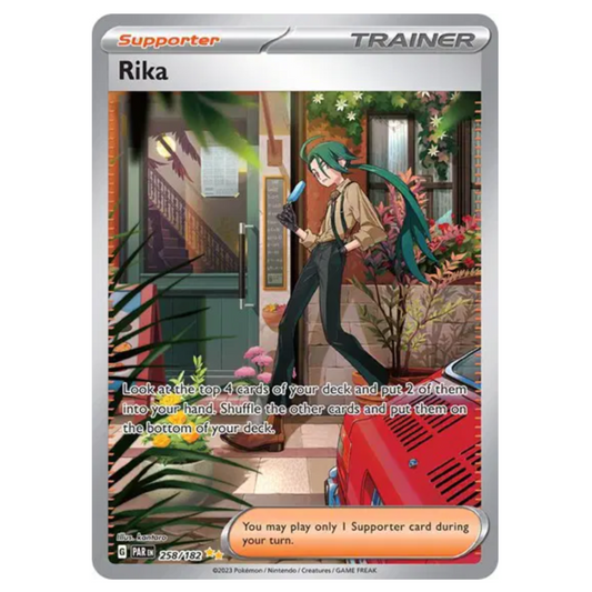 Pokemon TCG Rika Paradox Rift Holo Card 258/182