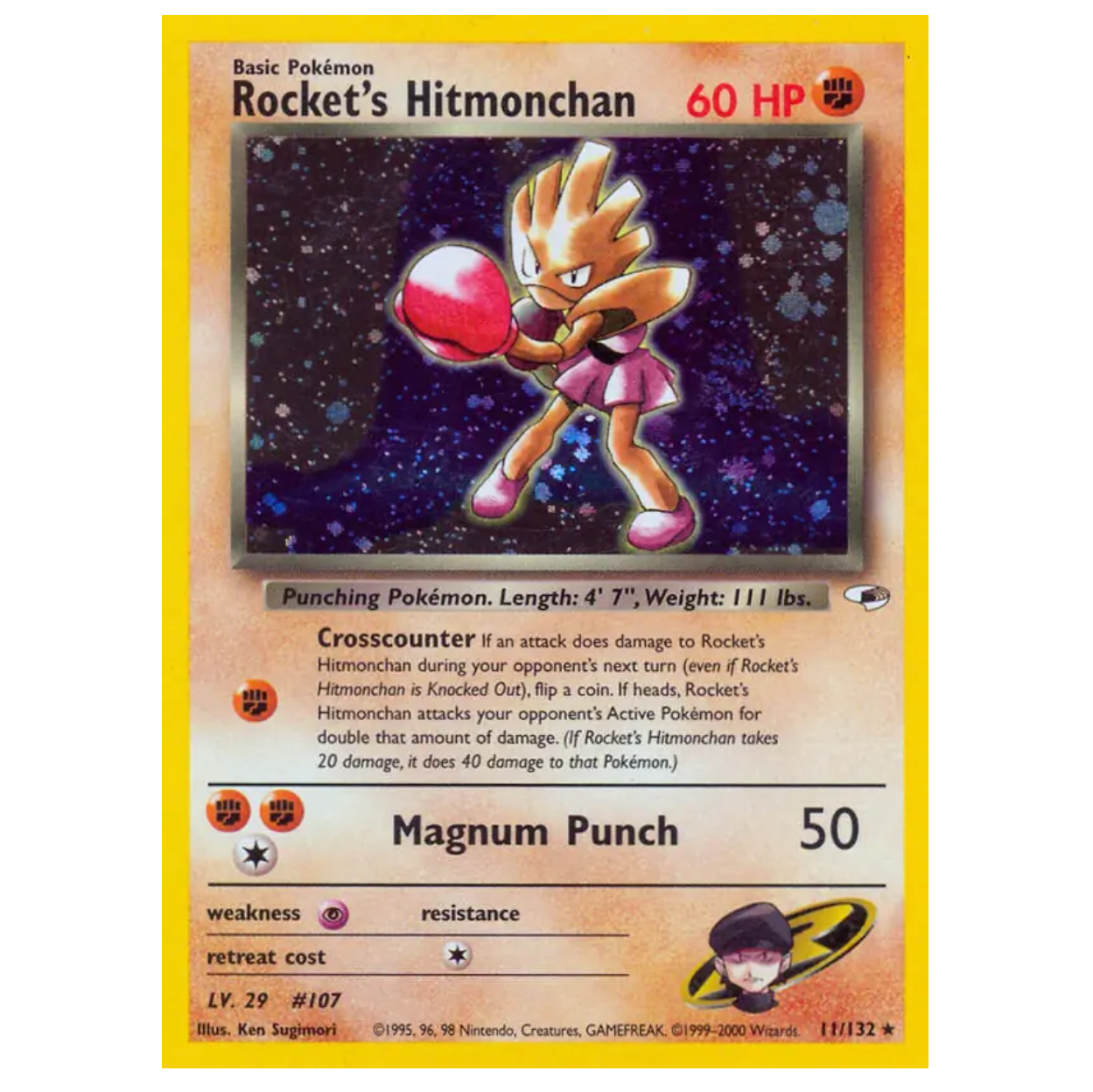 Pokemon TCG Rocket's Hitmonchan Gym Heroes 11/132