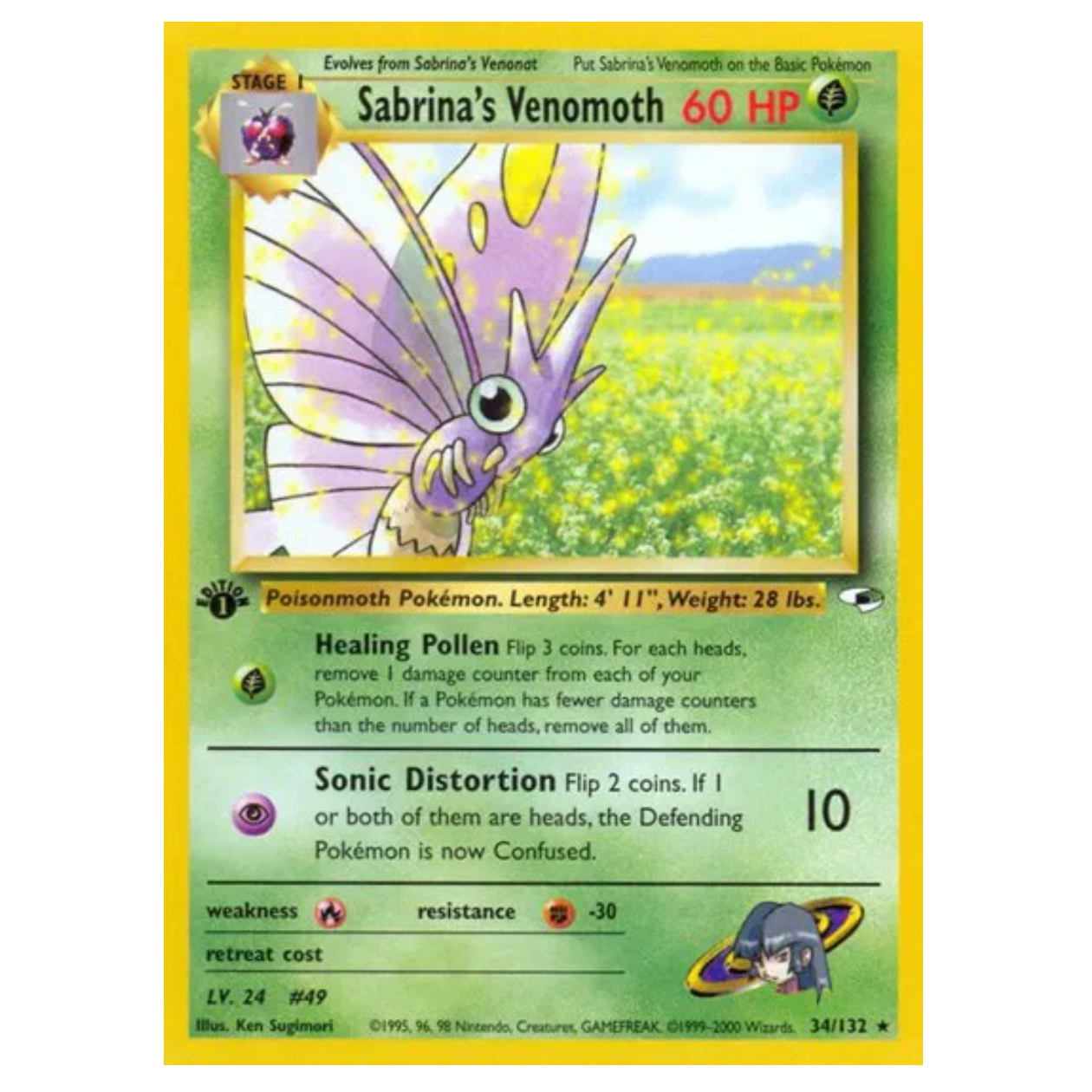 Pokemon TCG Sabrina's Venomoth 1st Edition Gym Heroes 34/132