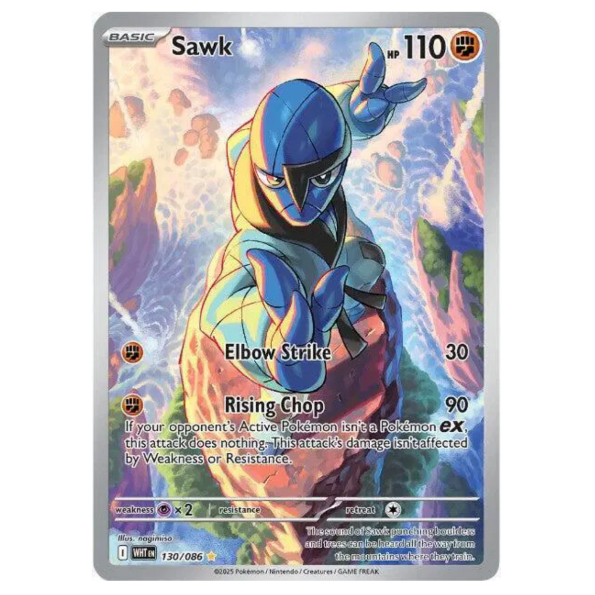 Pokemon TCG Sawk White Flare 130/086