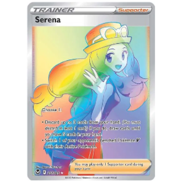 Pokemon TCG Serena Silver Tempest 207/195