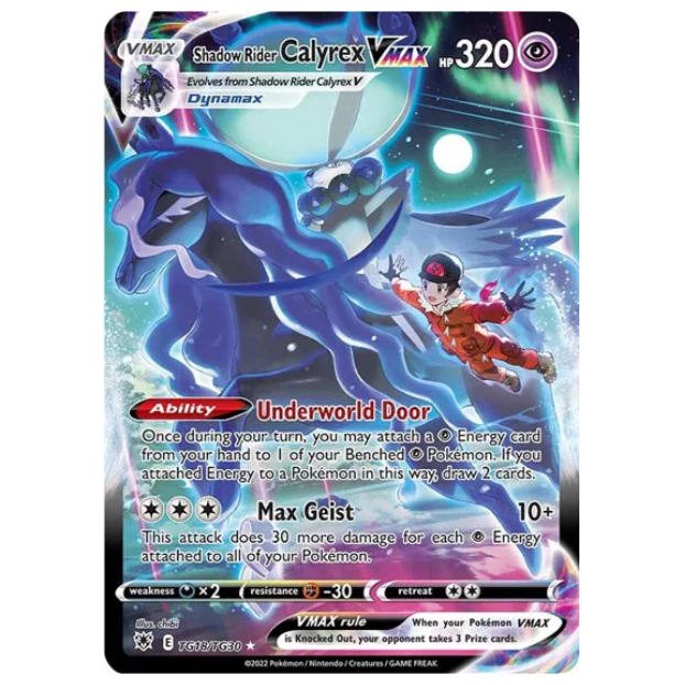 Pokemon TCG Shadow Rider Calyrex VMAX Astral Radiance TG18/TG30