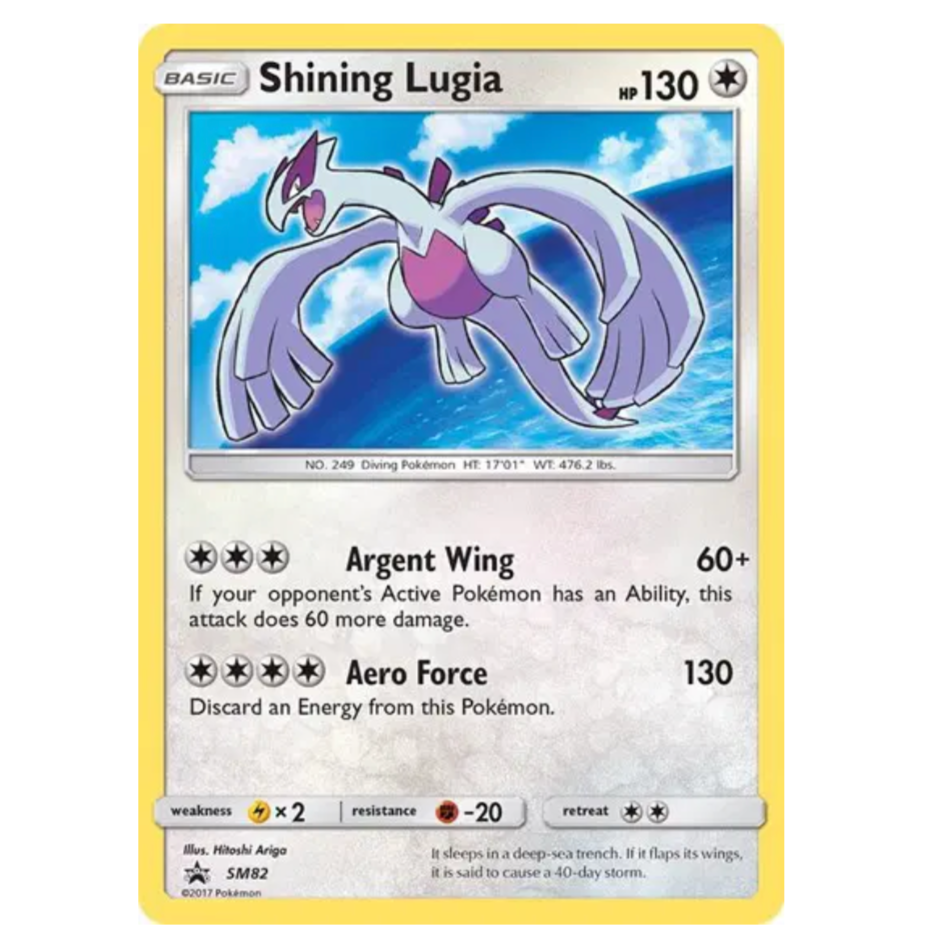 Pokemon TCG Shining Lugia Promo SM82