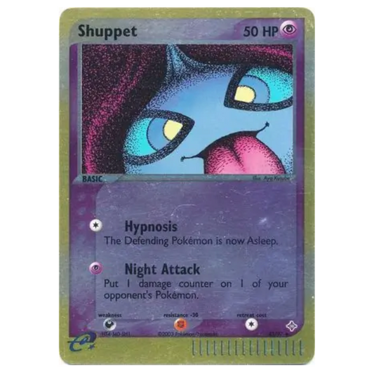 Pokemon TCG Shuppet *Reverse Holo* EX Dragon 43/97