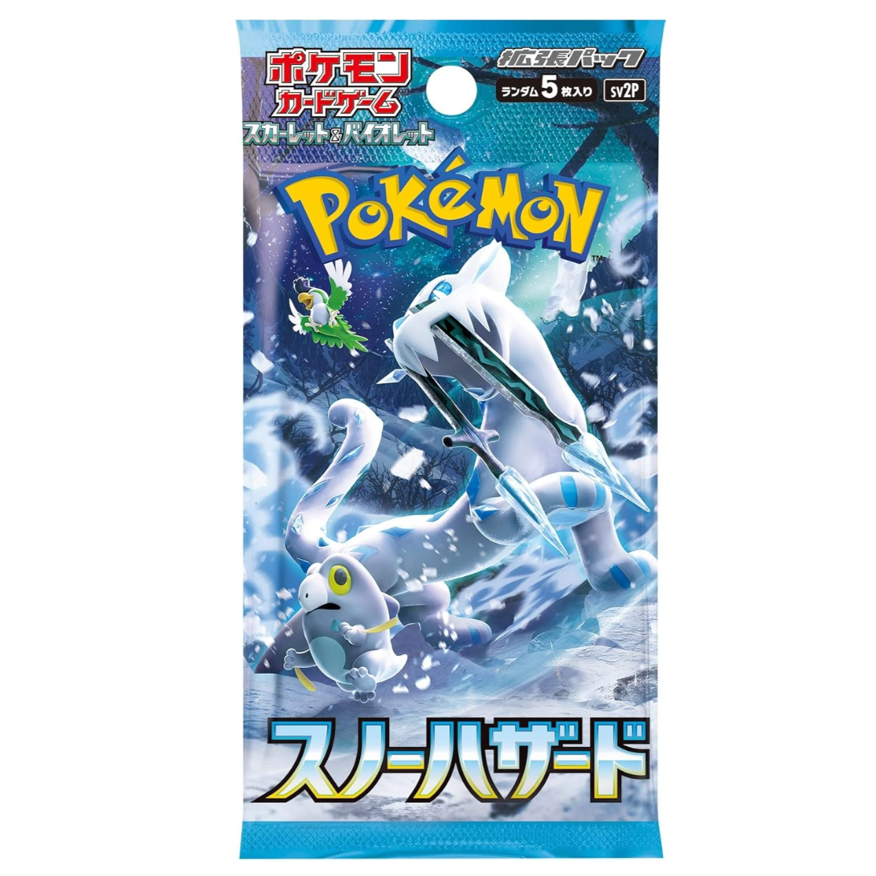 Pokemon TCG Snow Hazard Booster Pack (Japanese)