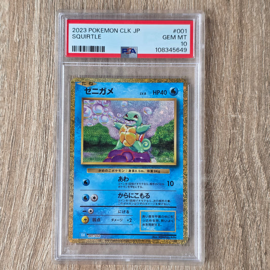 Pokemon TCG Squirtle Classic Collection 001/032 (Japanese) (PSA 10)