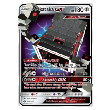Pokemon TCG Stakataka GX Celestial Storm 102/168