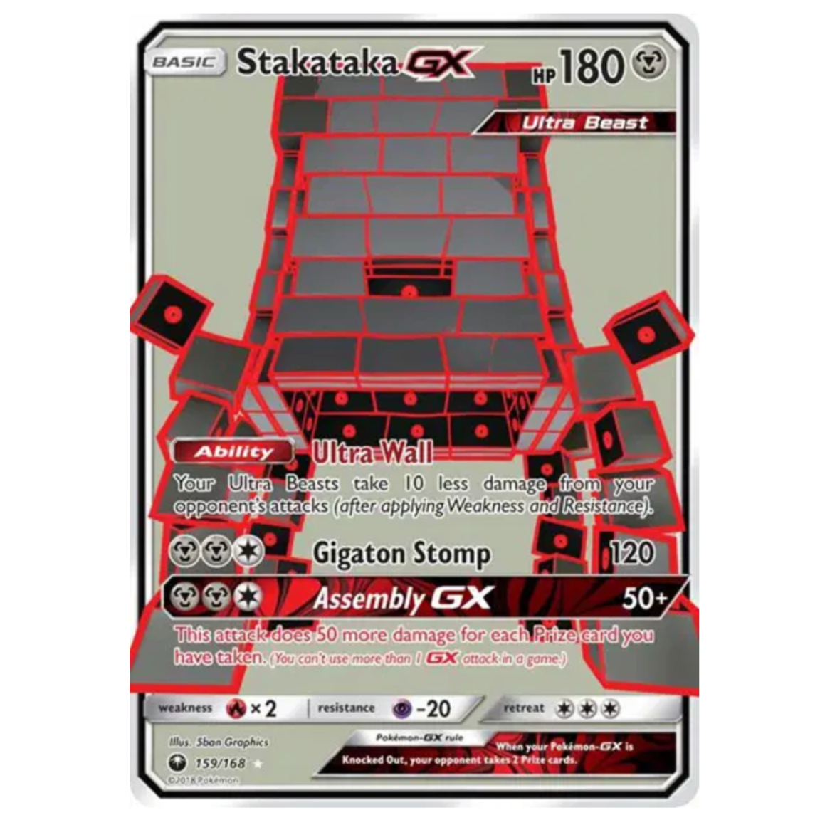 Pokemon TCG Stakataka GX Celestial Storm 159/168