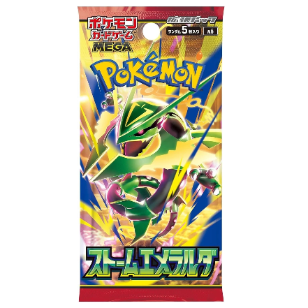 Pokemon TCG Storm Emeralda Booster Pack