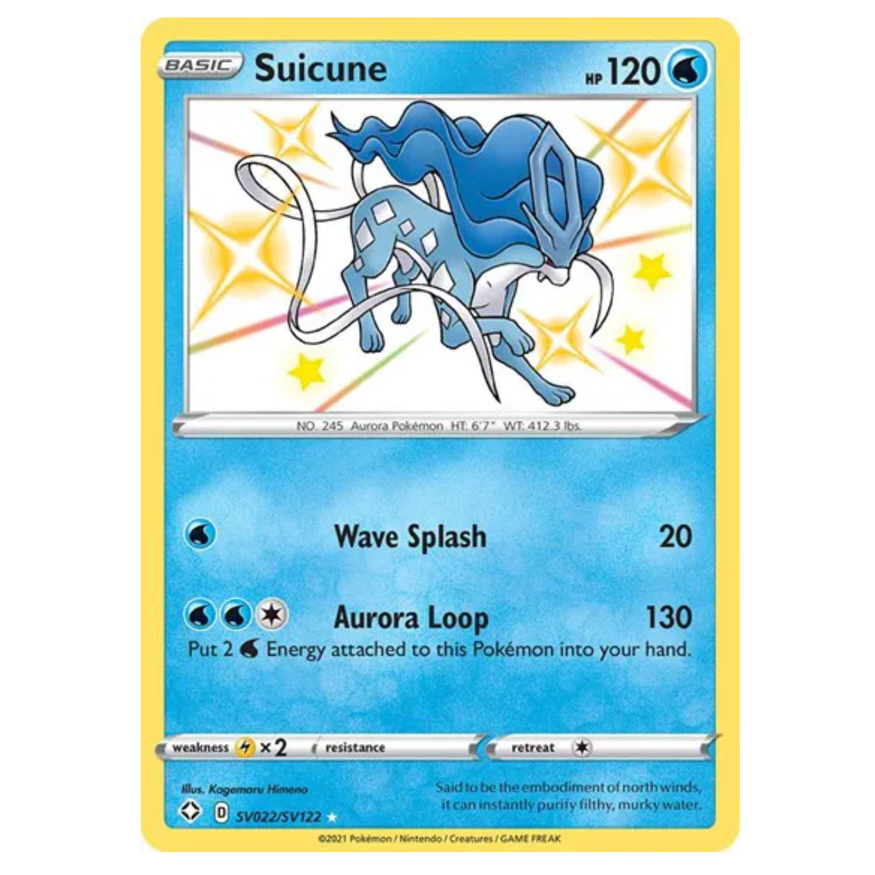 Pokemon TCG Suicune *Baby Shiny* Shining Fates SV022/SV122
