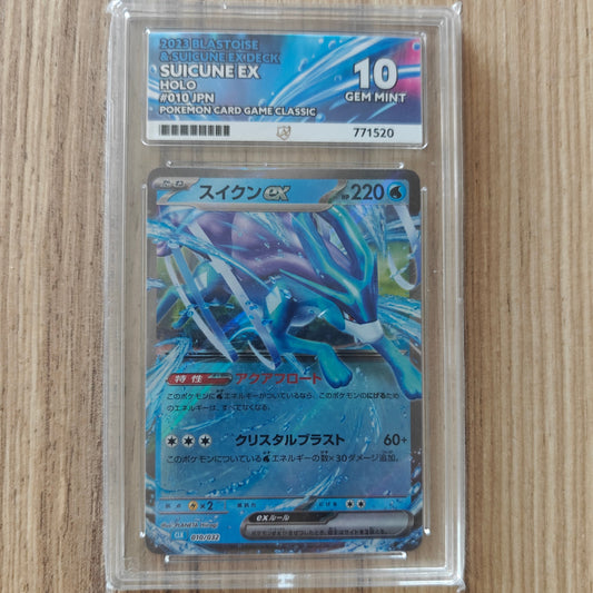 Pokemon TCG Suicune ex Trading Card Game Classic 010/034 (Japanese) (Ace 10)