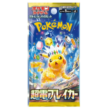 Pokemon TCG Super Electric Breaker Booster Pack (Japanese)