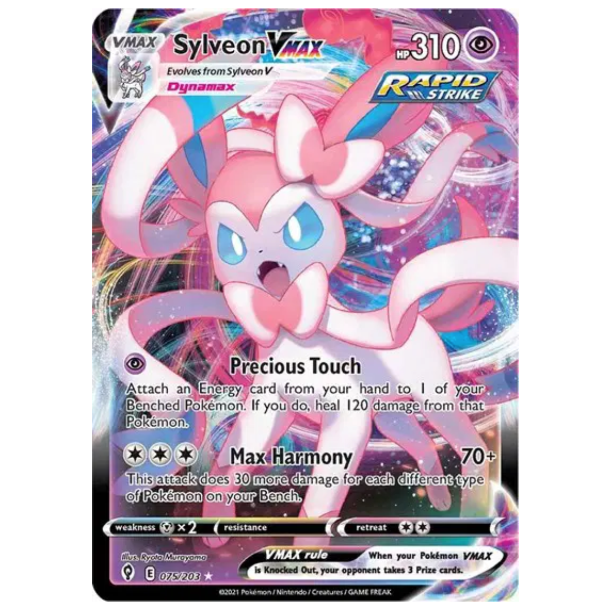 Pokemon TCG Sylveon VMAX Evoling Skies 075/203