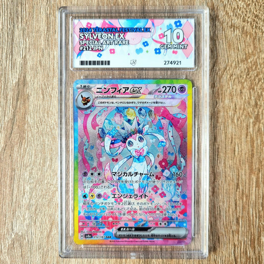 Pokemon TCG Sylveon ex Terastal Festival 212/187 (Japanese) (Ace 10)