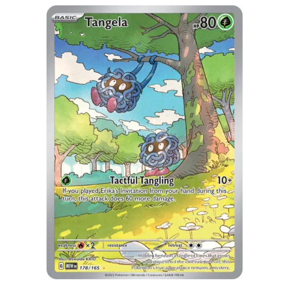 Pokemon TCG Tangela 151 178/165