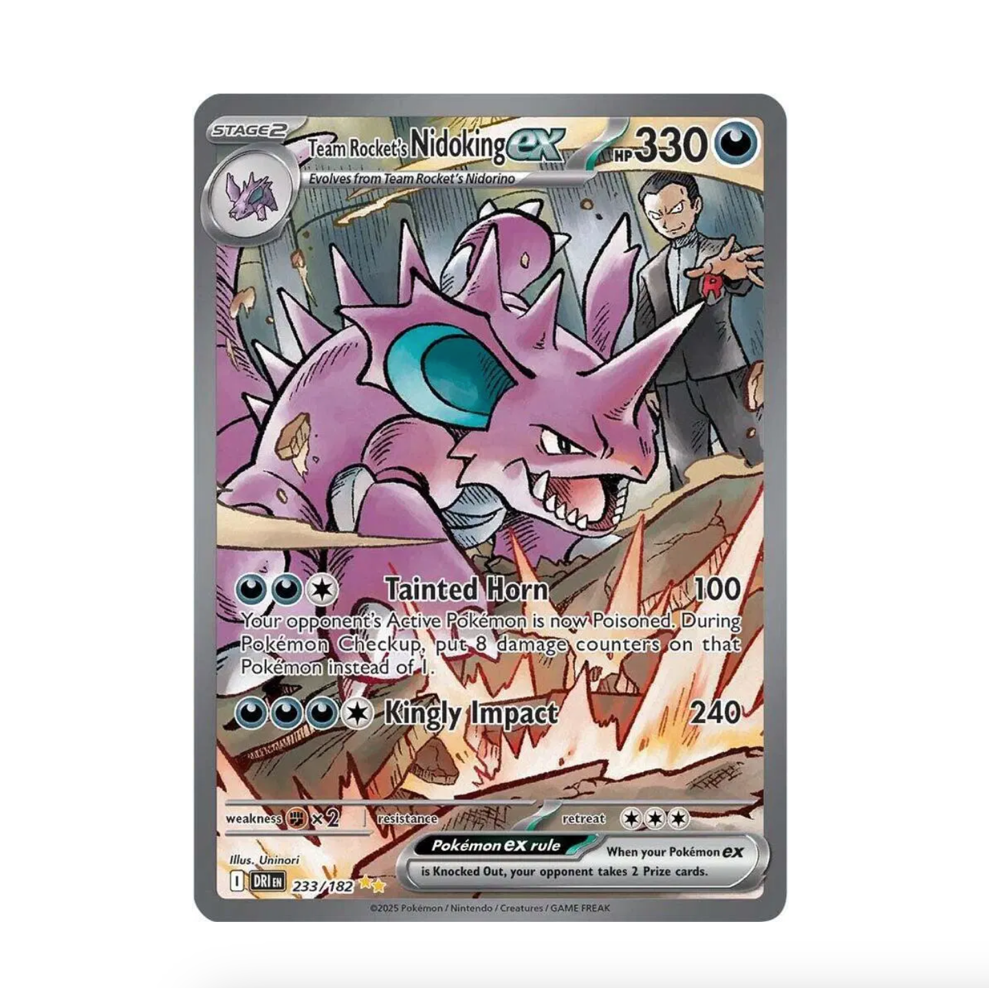 Pokemon TCG Team Rocket's Nidoking EX Destined Rivals 233/182