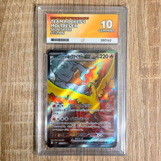 Pokemon TCG Team Rockets Moltres ex Glory of Team Rocket 112/098 (Japanese) (Ace 10)