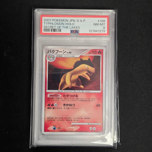 Pokemon TCG Typhlosion LV.46 Secret of the Lakes DPBP#188