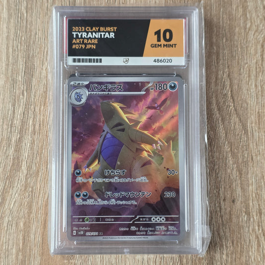 Pokemon TCG Tyranitar Clay Burst 079/071 (Ace 10)