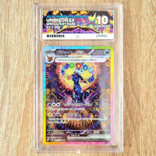 Pokemon TCG Umbreon ex Terastal Festival 217/187 (Japanese) (Ace 10)