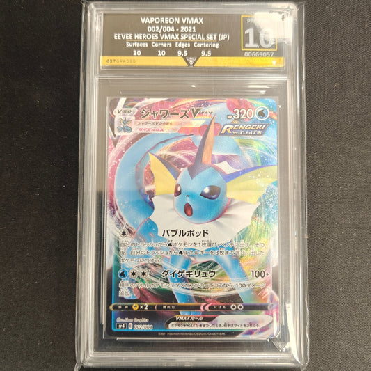 Pokemon TCG Vaporeon VMAX Eevee Heroes 002/004 (Get Graded 10 Japanese)