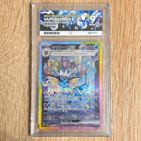 Pokemon TCG Vaporeon ex Terastal Festival 205/187 (Japanese) (Ace 9)