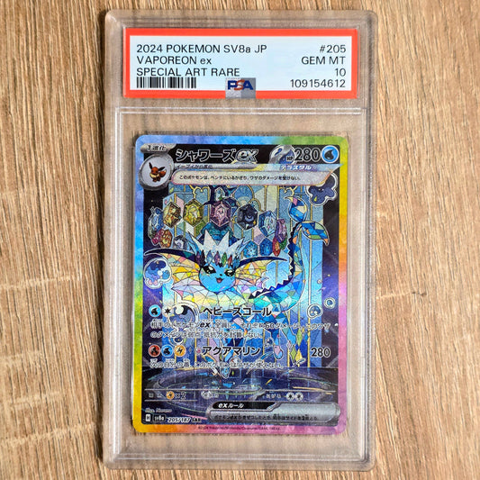 Pokemon TCG Vaporeon ex Terastal Festival 205/187 (Japanese) (PSA 10)