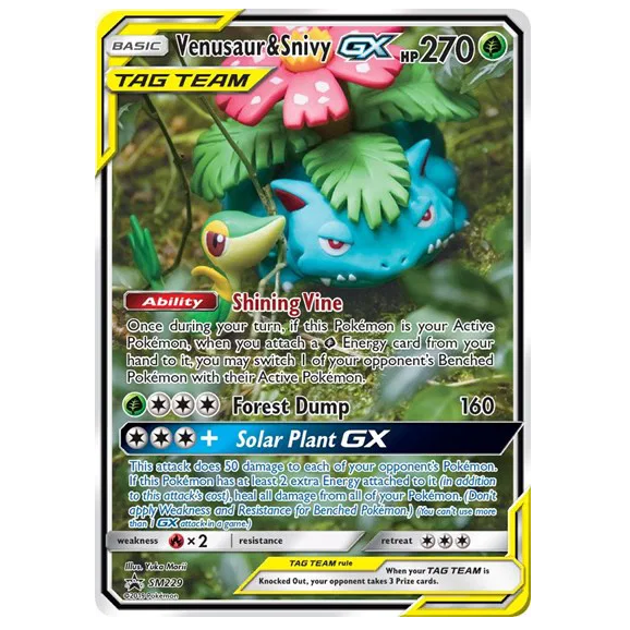 Pokemon TCG Venusaur & Snivy GX Promo SM229
