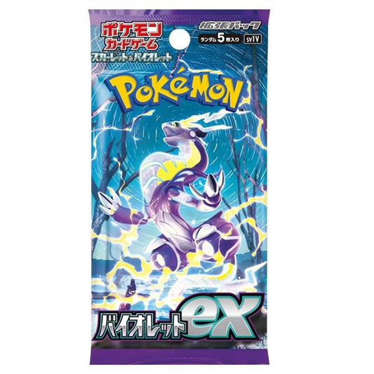 Pokemon TCG Violet ex Booster Pack (Japanese)