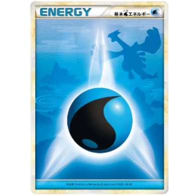 Pokemon TCG Water Energy HeartGold Collection 117/123 (Japanese)