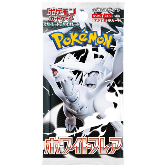 Pokemon TCG White Flare Booster Pack (Japanese)