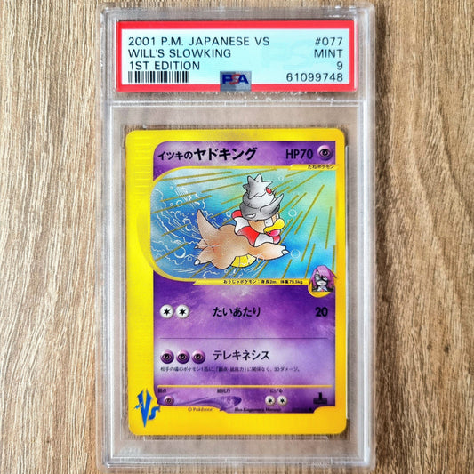Pokemon TCG Will's Slowking 1st Edition Pokemon Vs 077/141 (PSA 9) (Japanese)