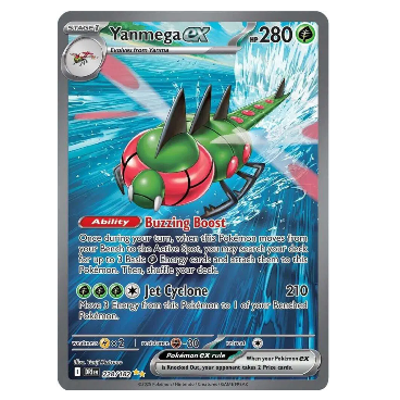 Pokemon TCG Yanmega ex Destined Rivals 228/182