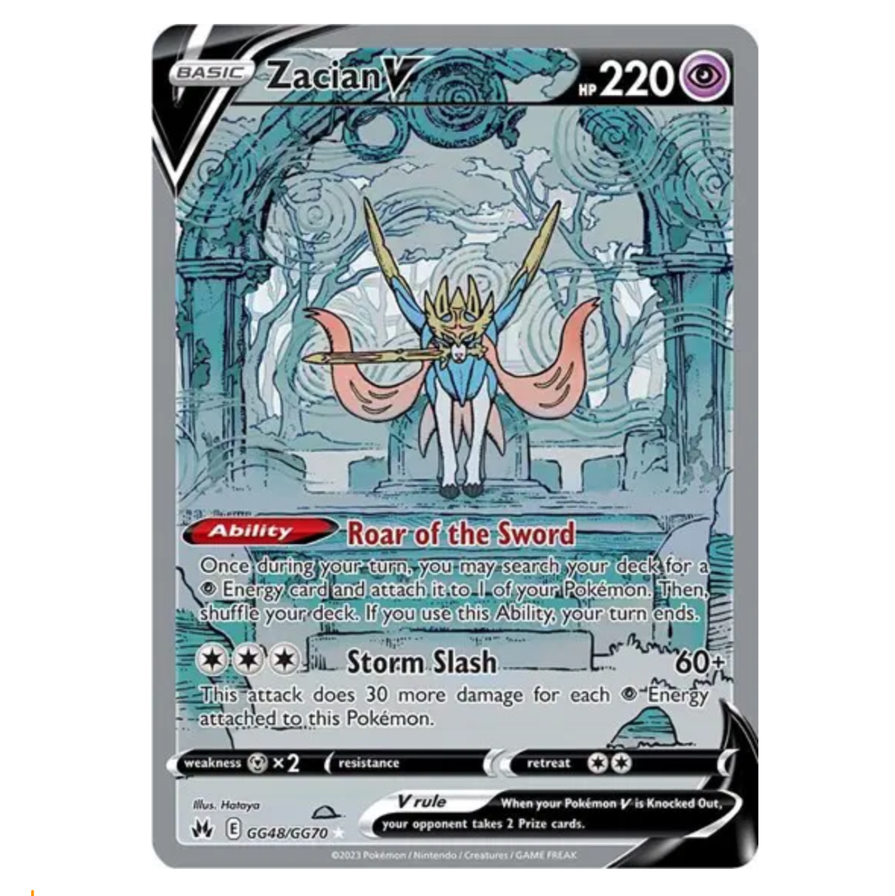 Pokemon TCG Zacian V Crown Zenith GG48/GG70