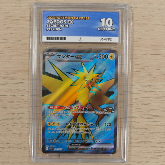 Pokemon TCG Zapdos ex 151 194/165 ACE 10 (Japanese)
