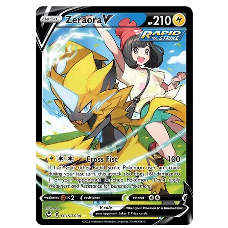 Pokemon TCG Zeaora V Silver Tempest TG16/TG30