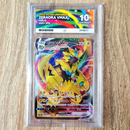 Pokemon TCG Zeraora VMAX VSTAR Universe 041/172 (Japanese) (Ace 10)