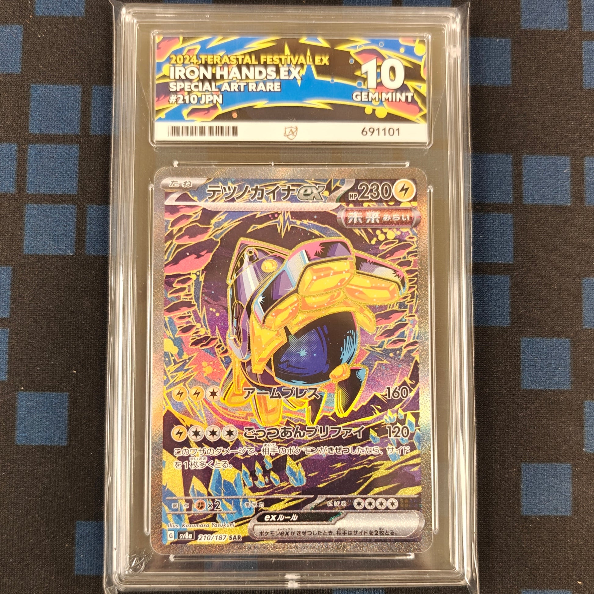 Pokemon TC Iron Hands ex Terastal Festival 210/187 (Japanese) (Ace 10)