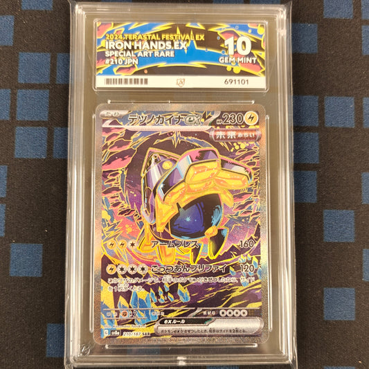 Pokemon TC Iron Hands ex Terastal Festival 210/187 (Japanese) (Ace 10)