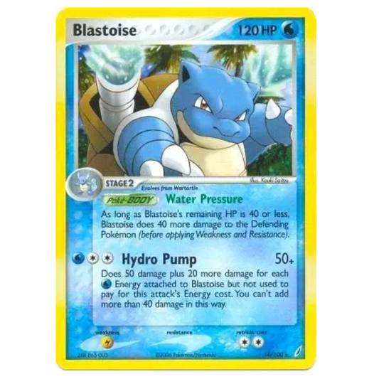 Pokemon TCG Blastoise *Holo* Crystal Guardians 14/100