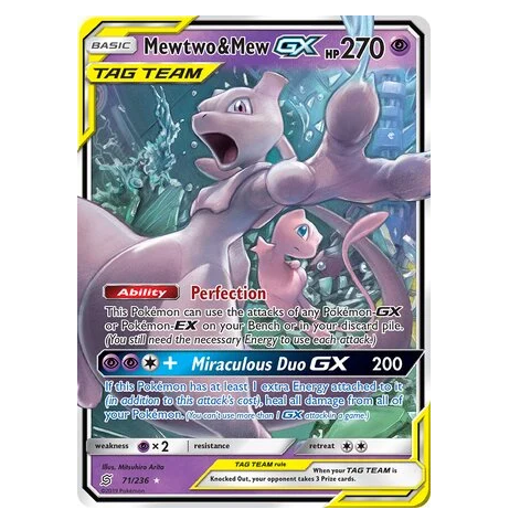 Pokemon TCG Mewtwo & Mew GX WC 2019 Deck 71/236