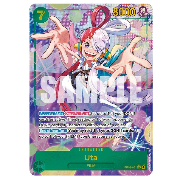 Uta Alternate Art Heroines EB03-061